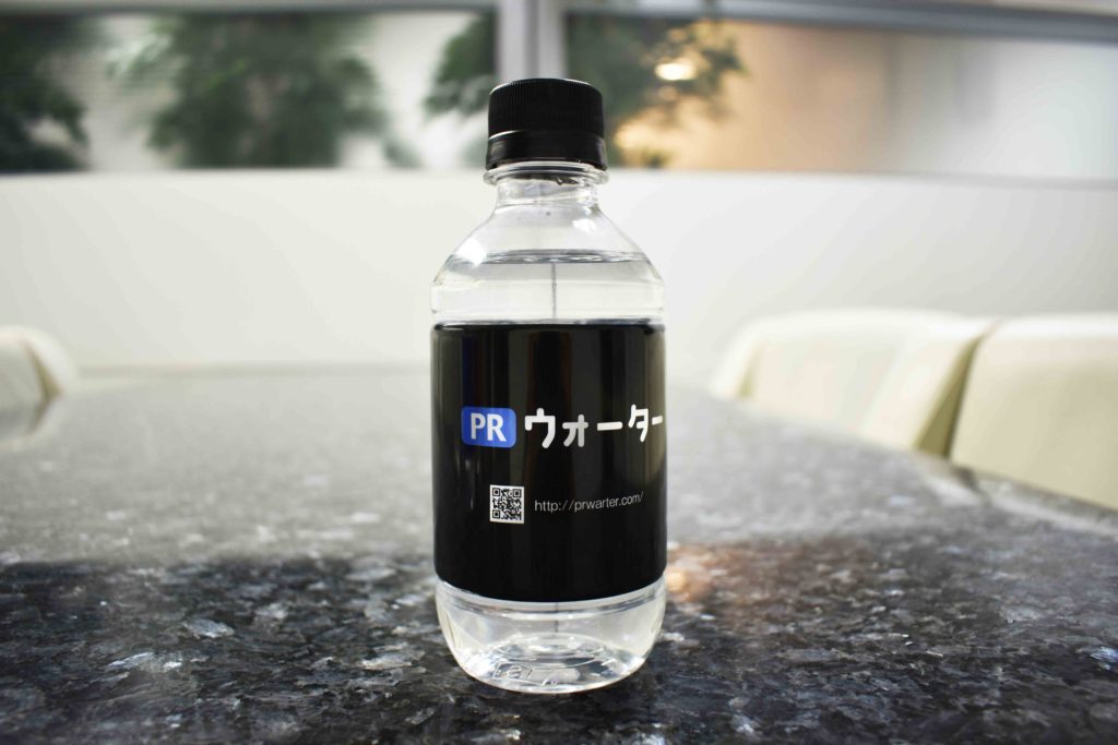 選べる！業界No.1ペットボトル数。ミネラル豊富な富士山の天然水を使ったオリジナル