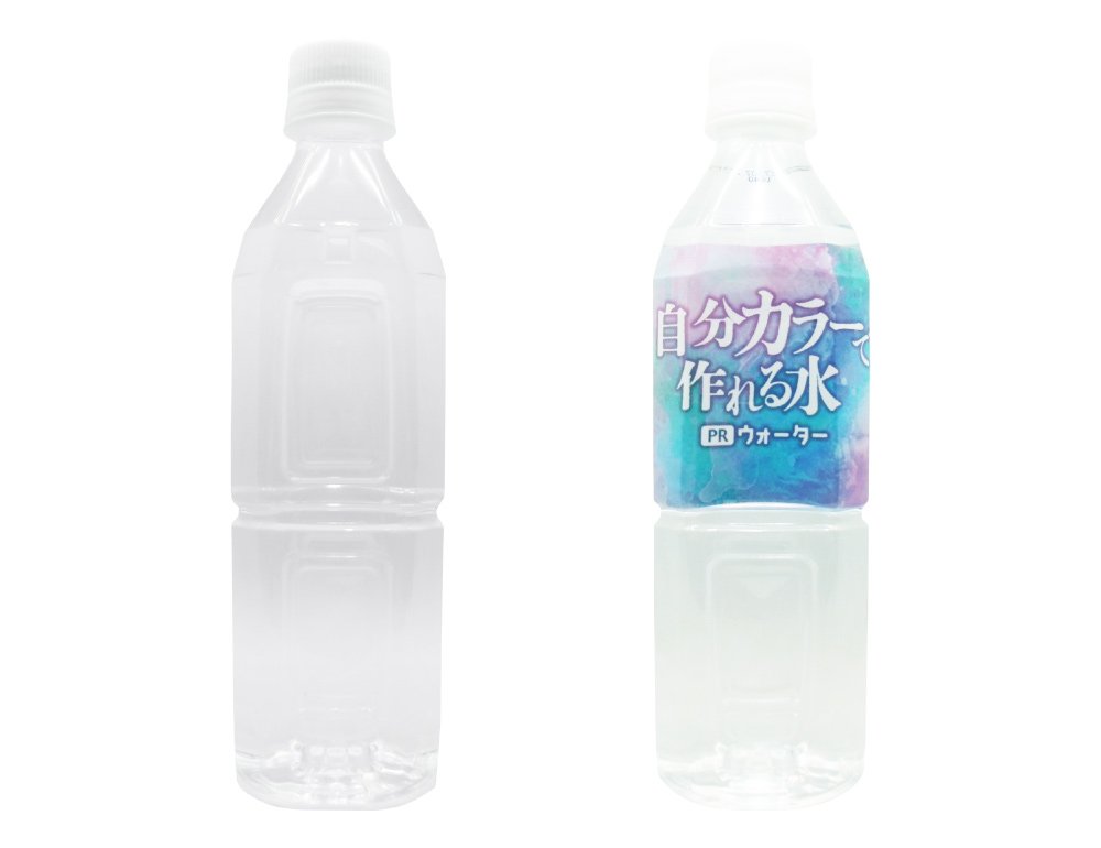角ボトル500ml ハーフ/フル