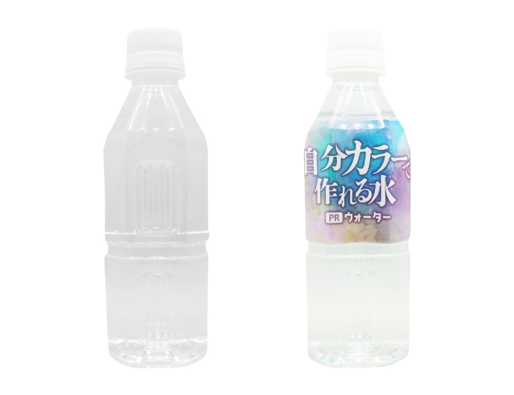 角ボトル300ml ハーフ/フル