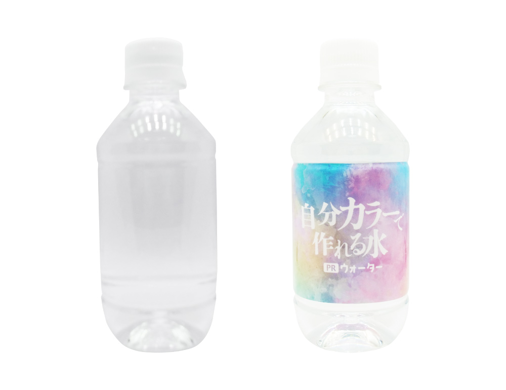 丸ボトル300ml ハーフ/フル
