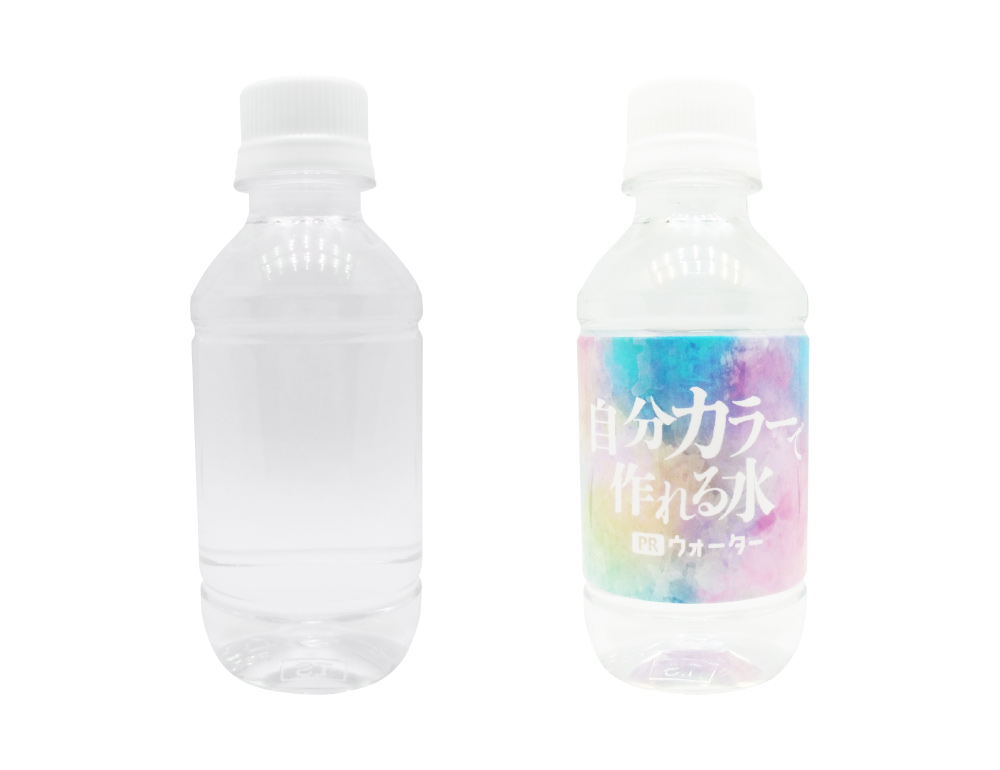 丸ボトル200ml ハーフ