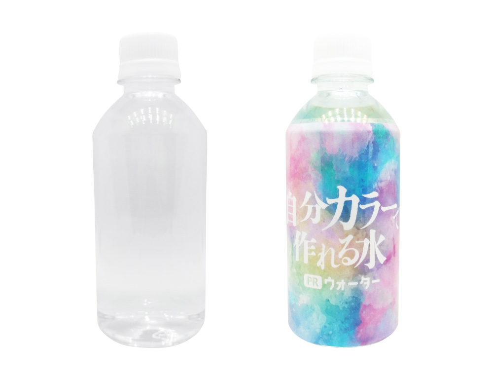 丸スリムボトル300ml フル