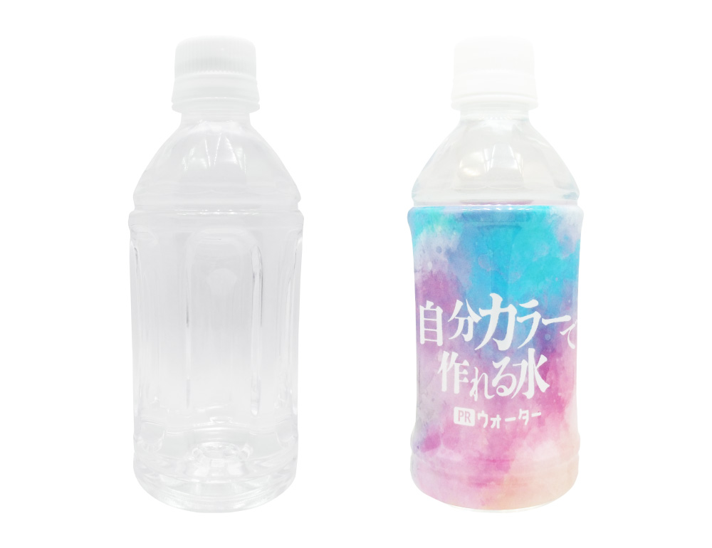 丸ボトル350ml フル